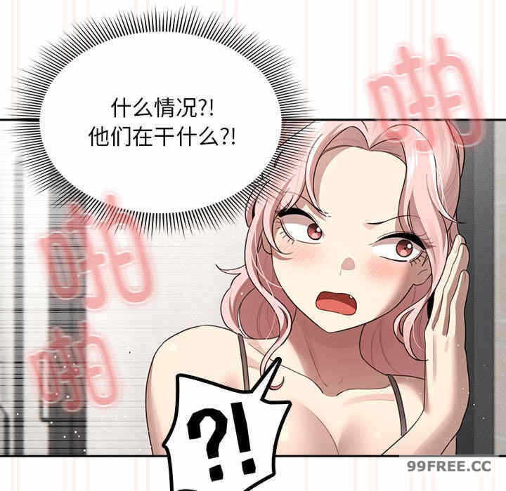 第68张