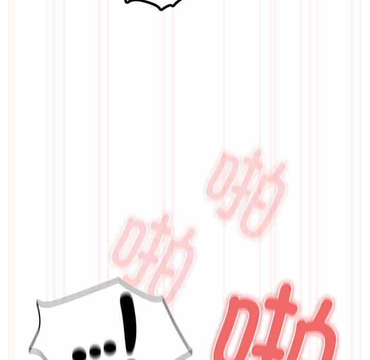 第70张