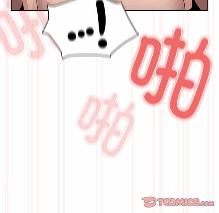 第74张
