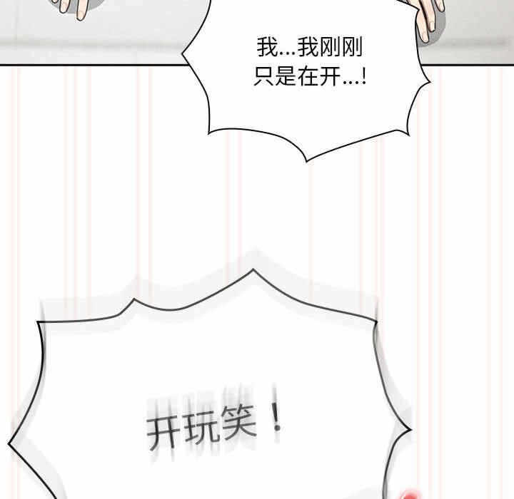 第82张