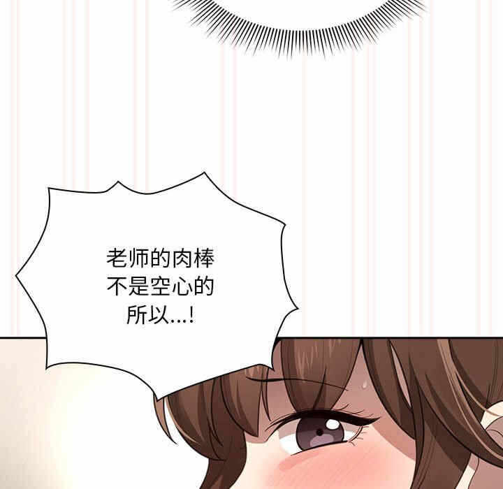 第91张
