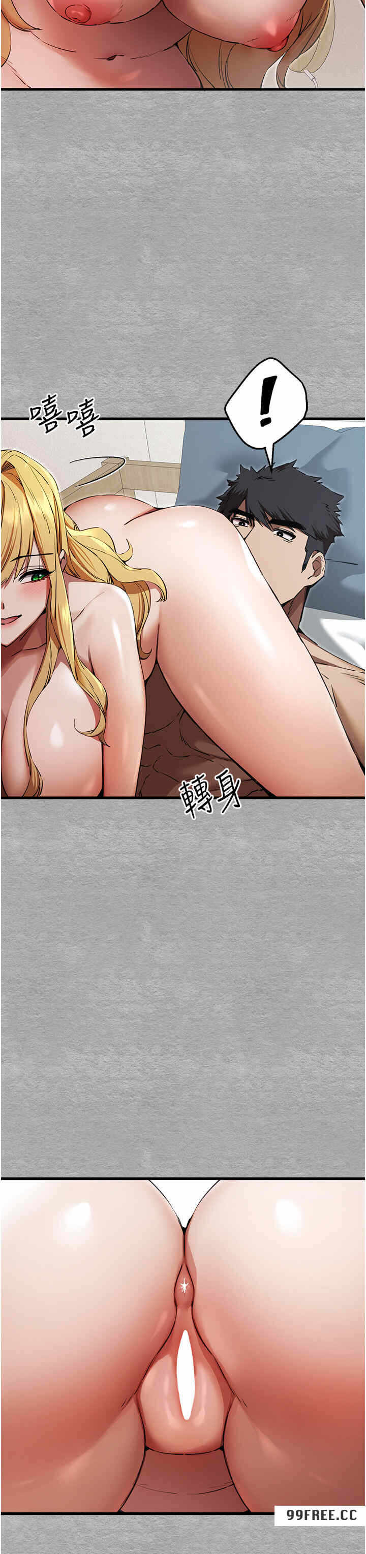 第20张