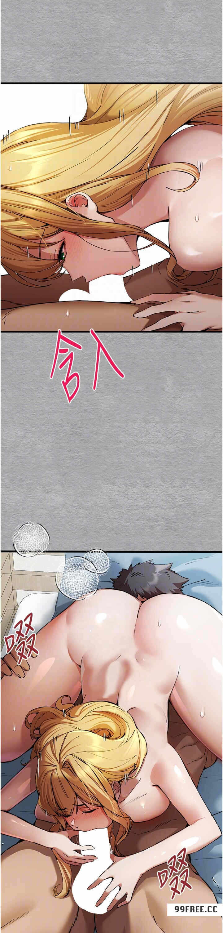 第23张