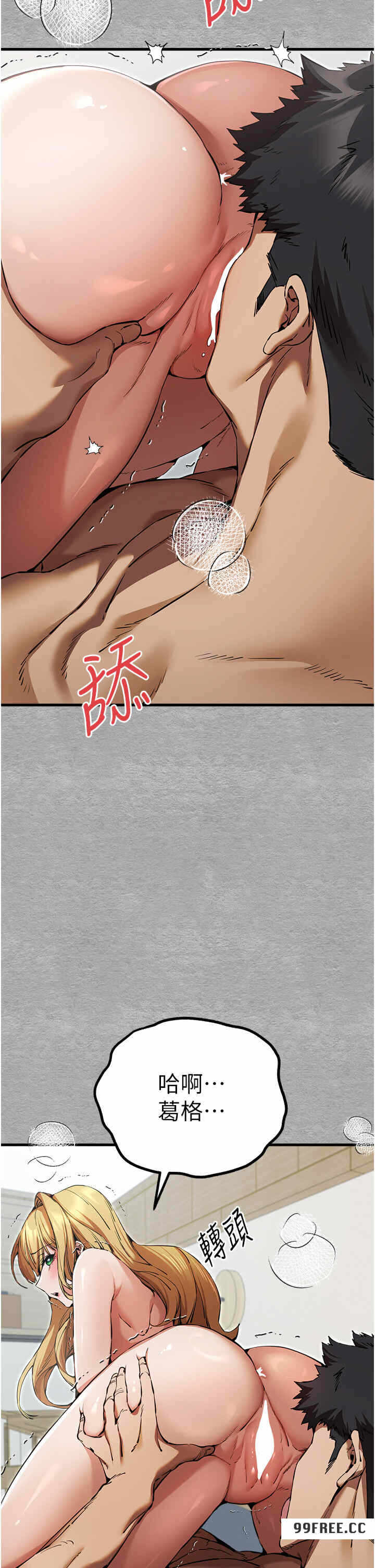 第28张