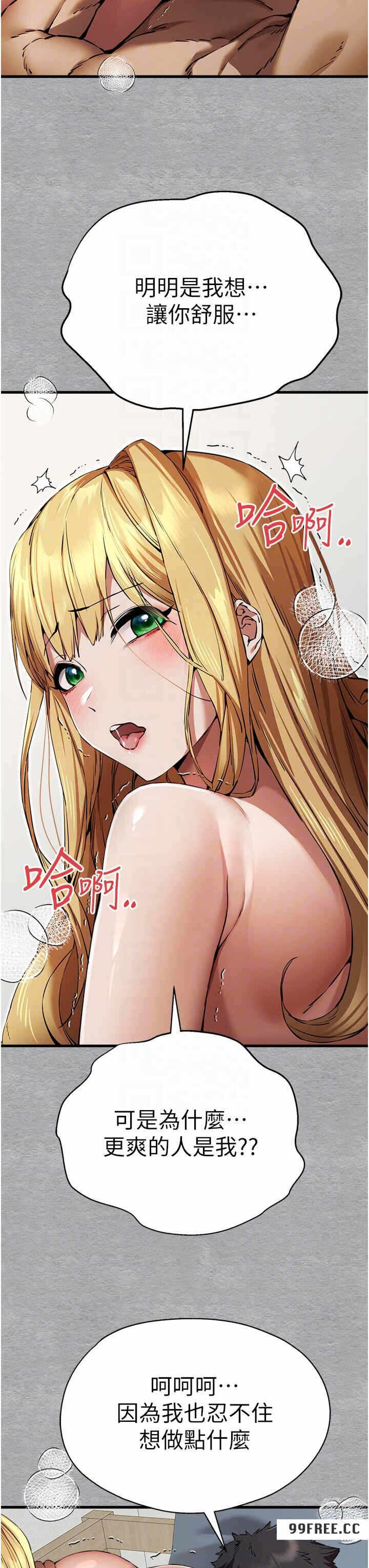 第29张
