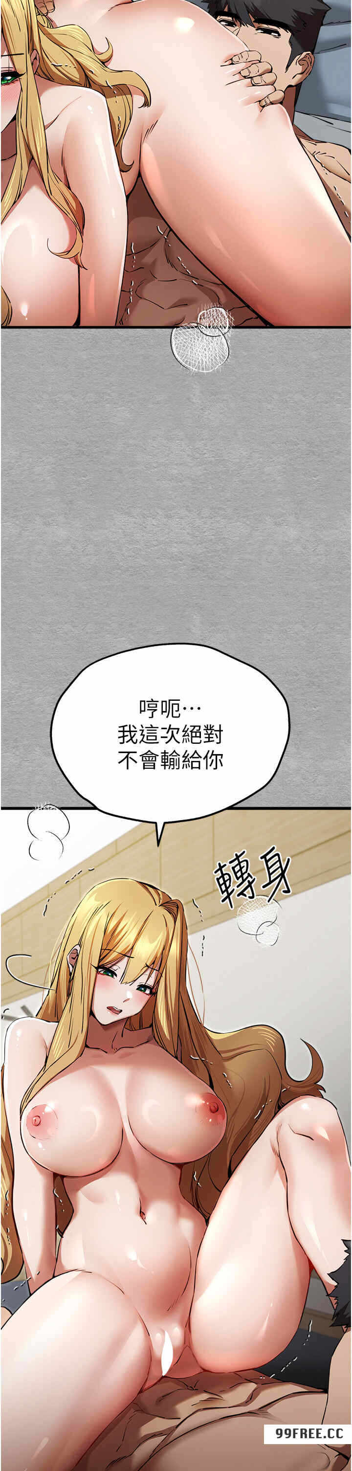 第30张