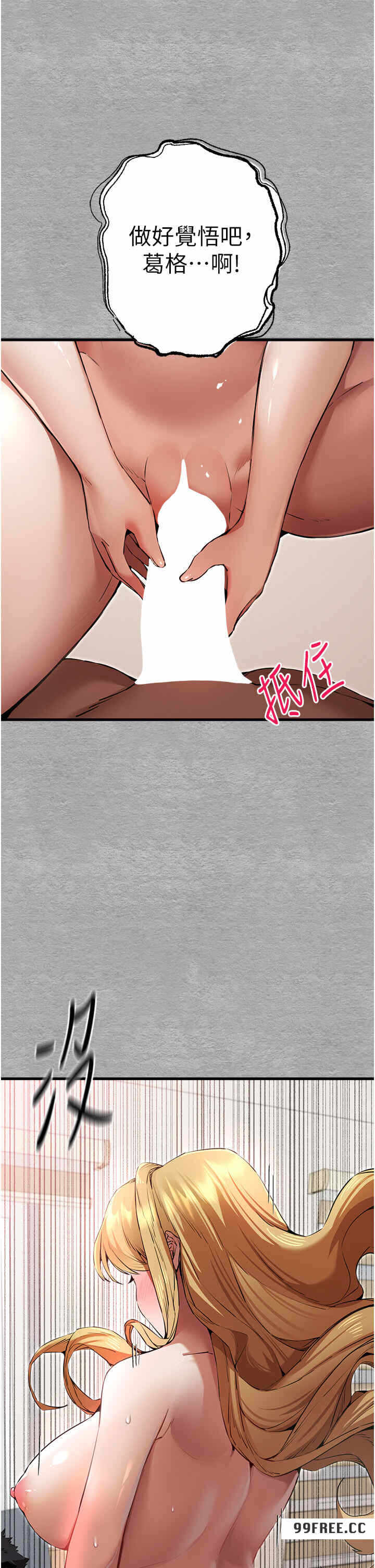 第32张