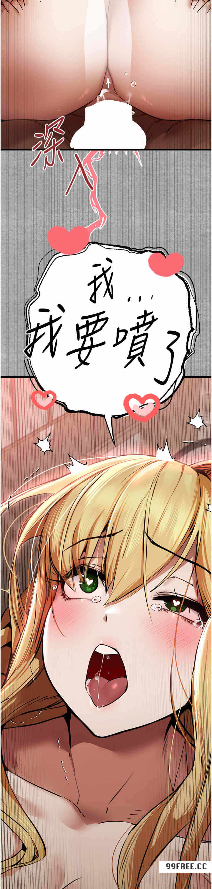 第39张