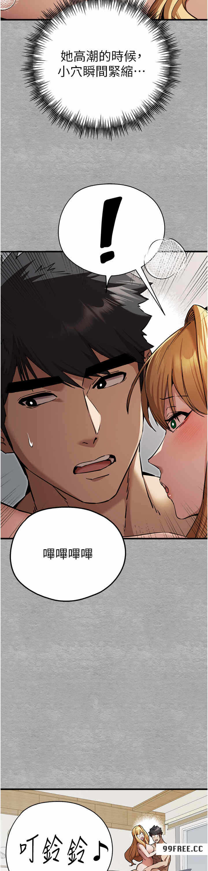 第42张