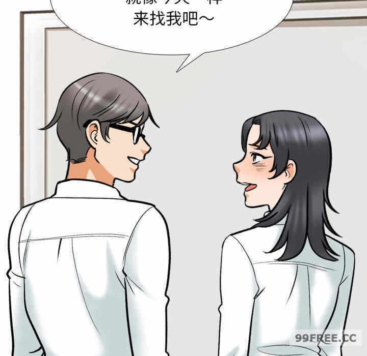 第37张