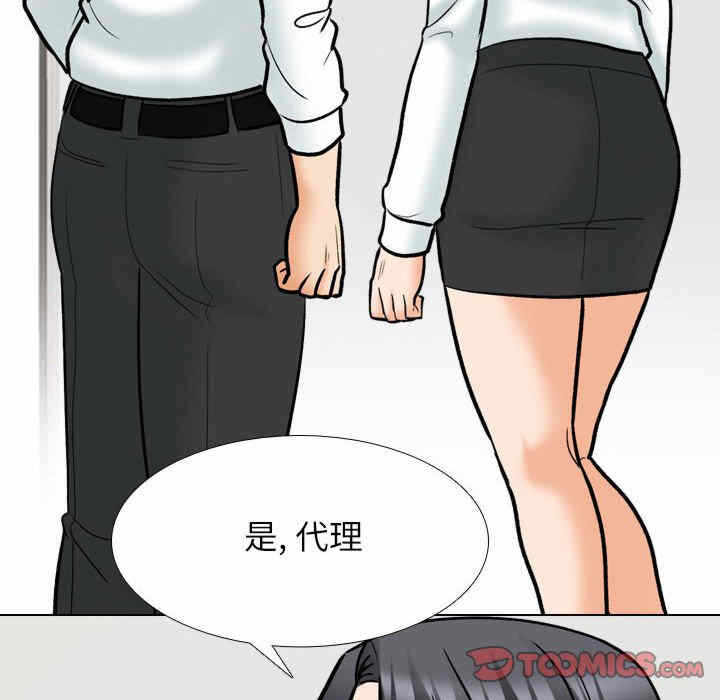 第40张