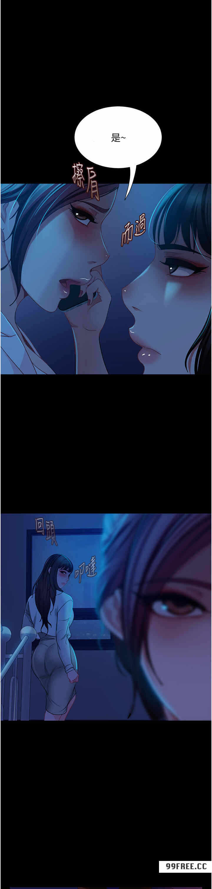 第1张