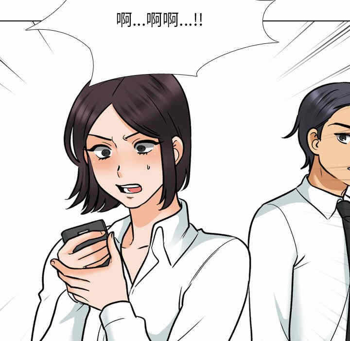 第45张
