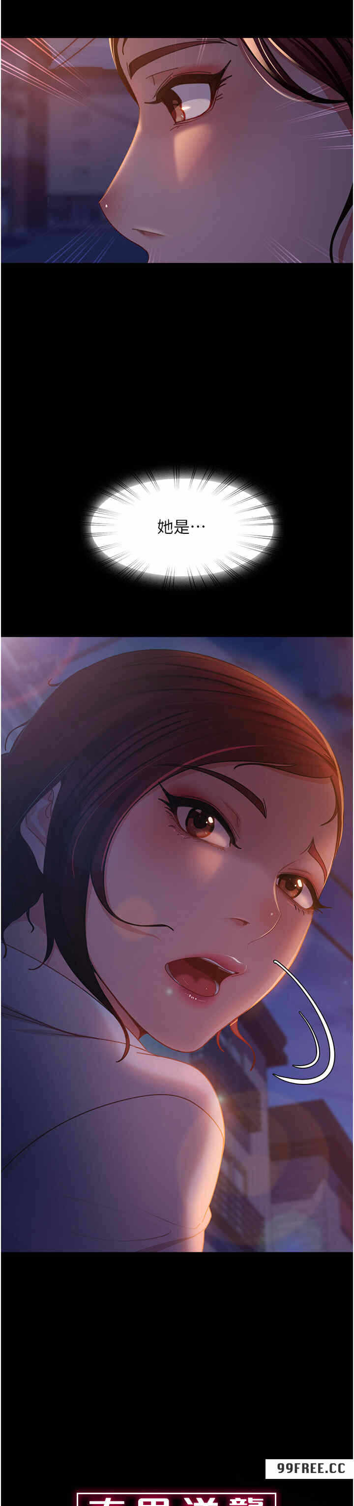 第3张
