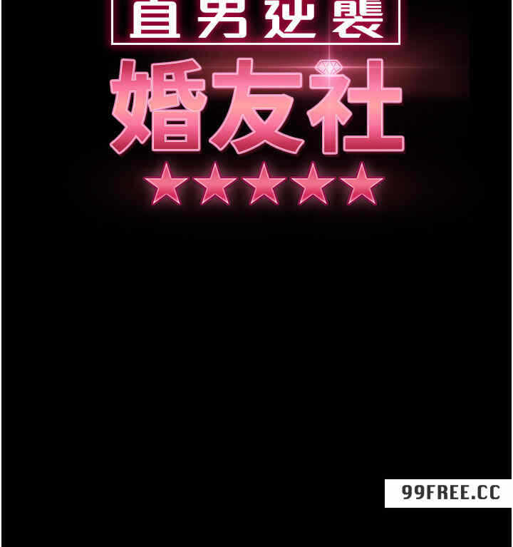 第4张