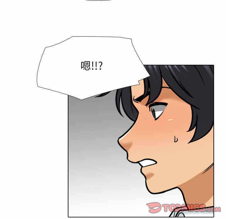 第52张