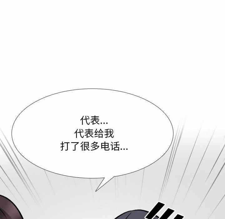 第54张