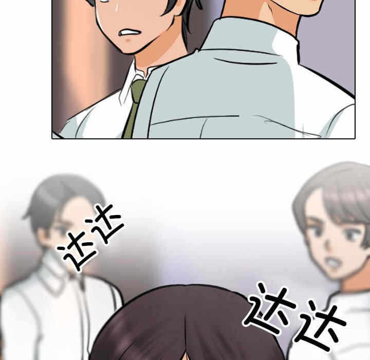 第59张