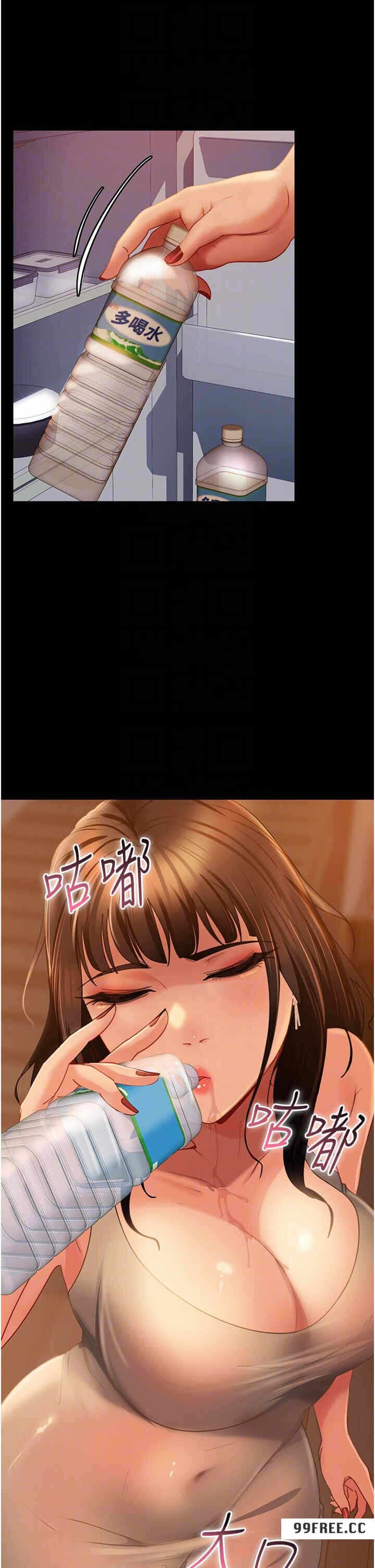 第10张