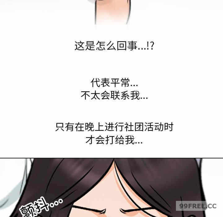 第62张