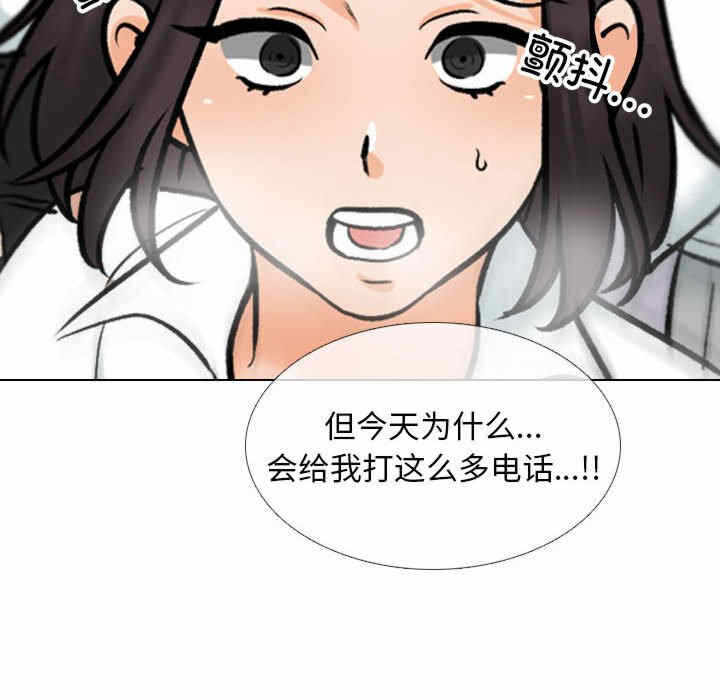 第63张