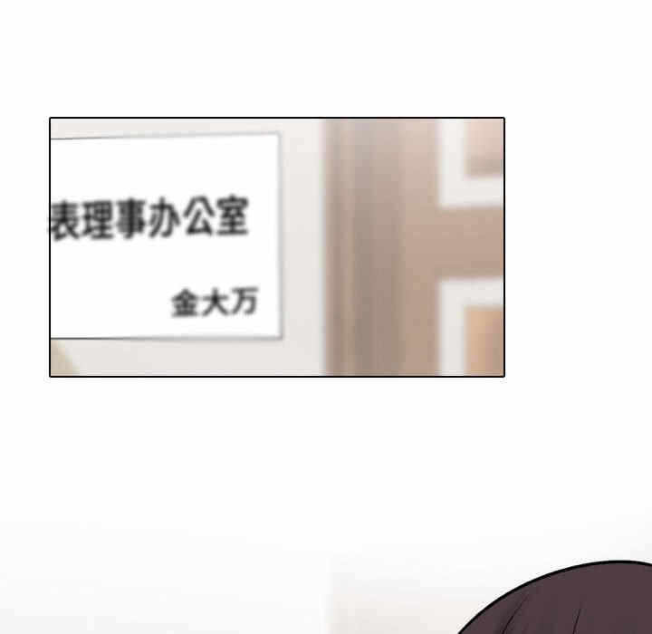 第64张