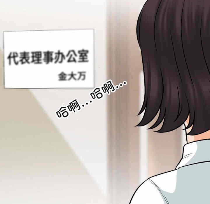 第65张
