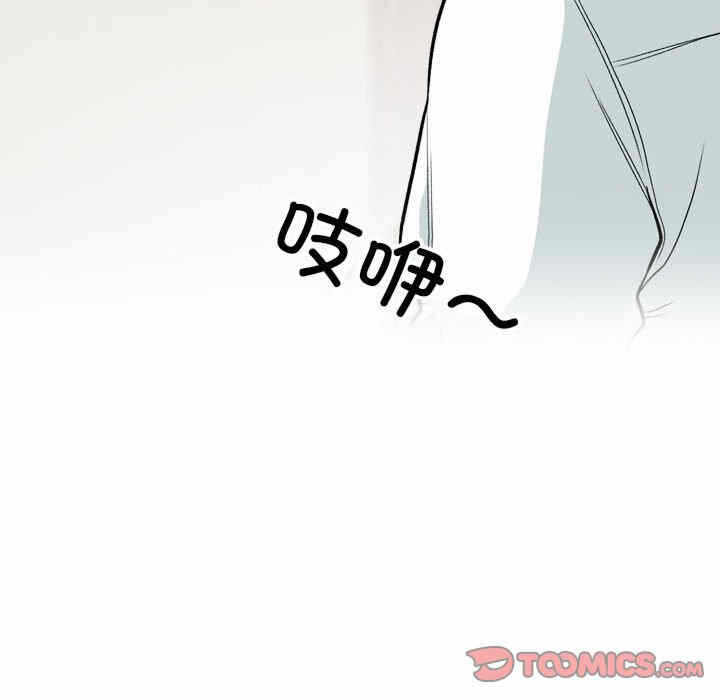 第66张