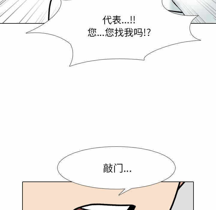 第68张