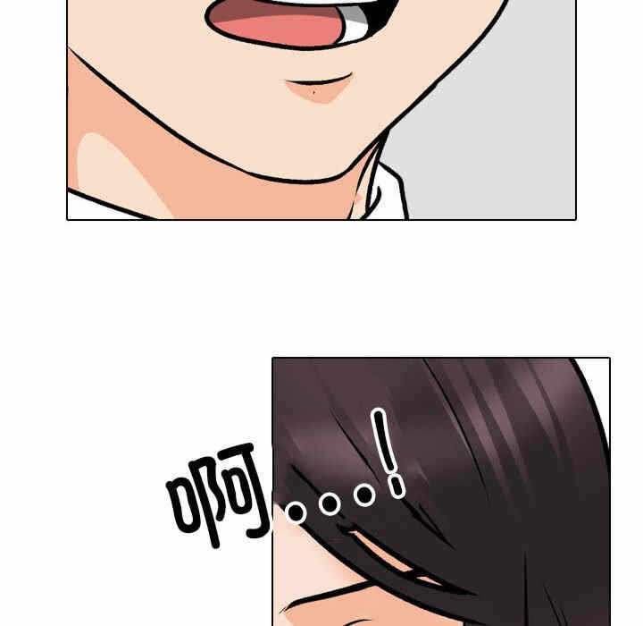 第69张