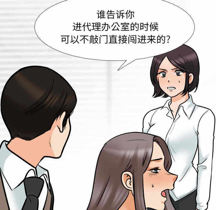 第71张