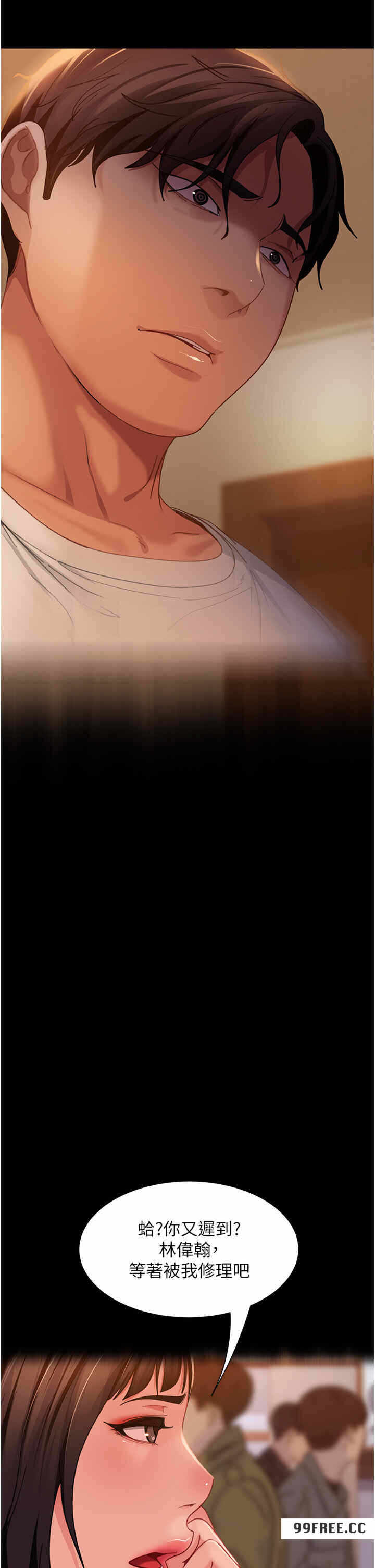 第19张