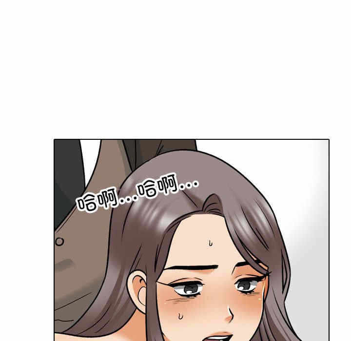 第73张