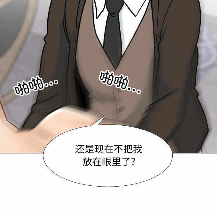 第75张