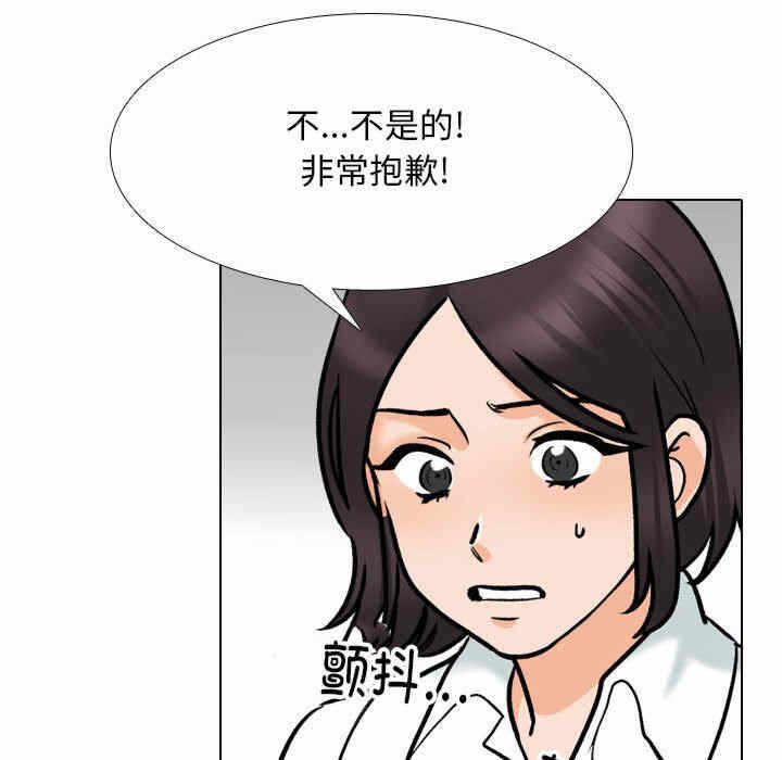 第76张