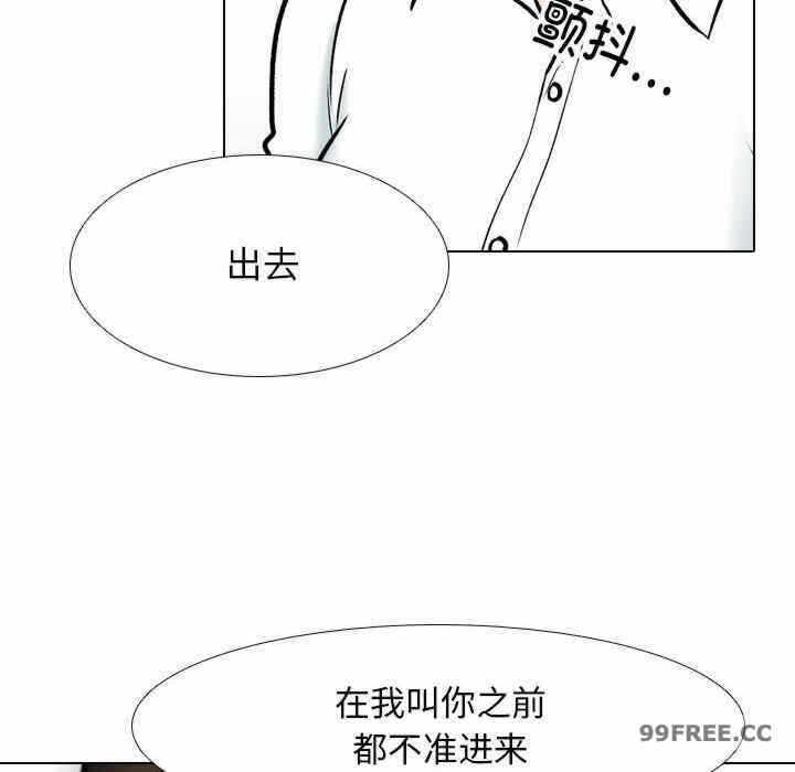 第77张