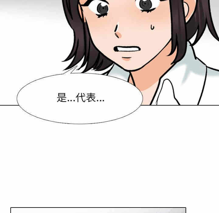 第79张