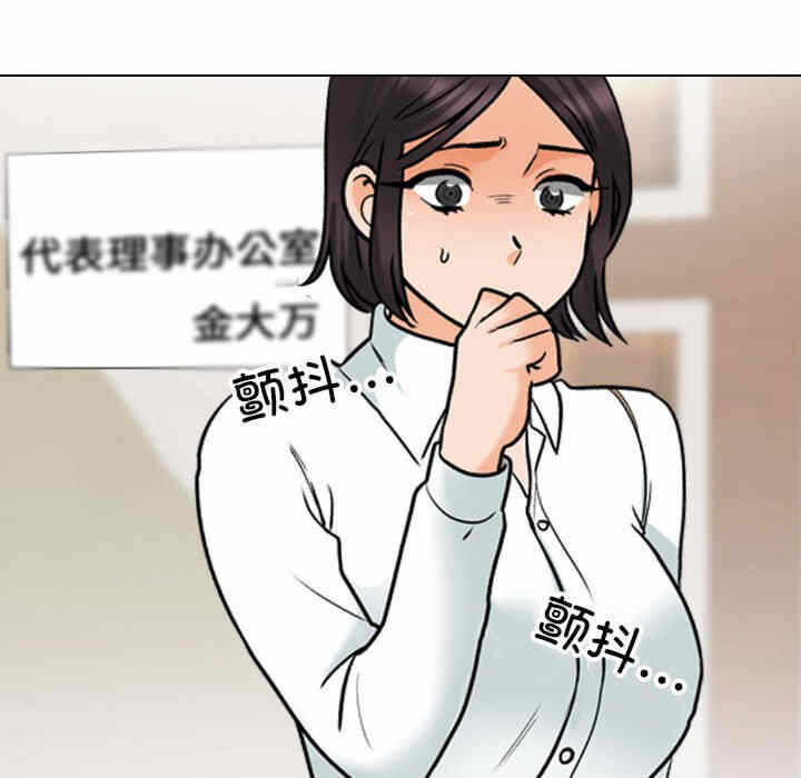 第81张