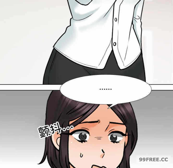 第82张