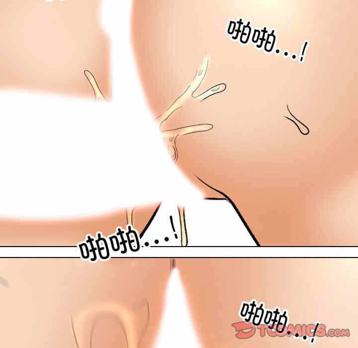 第84张