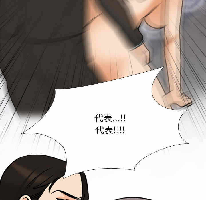 第91张