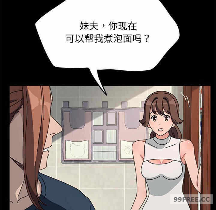 第24张