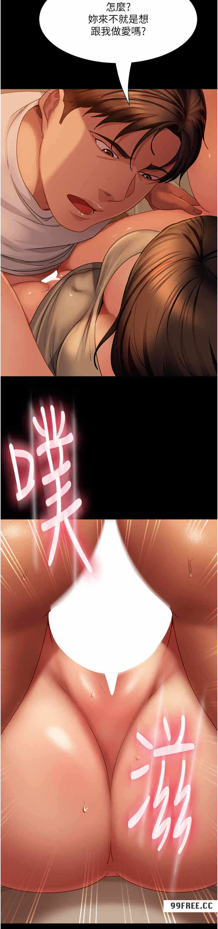 第40张