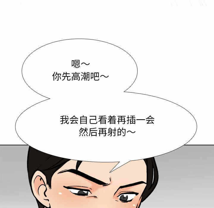 第98张