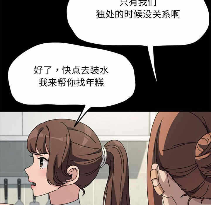 第30张