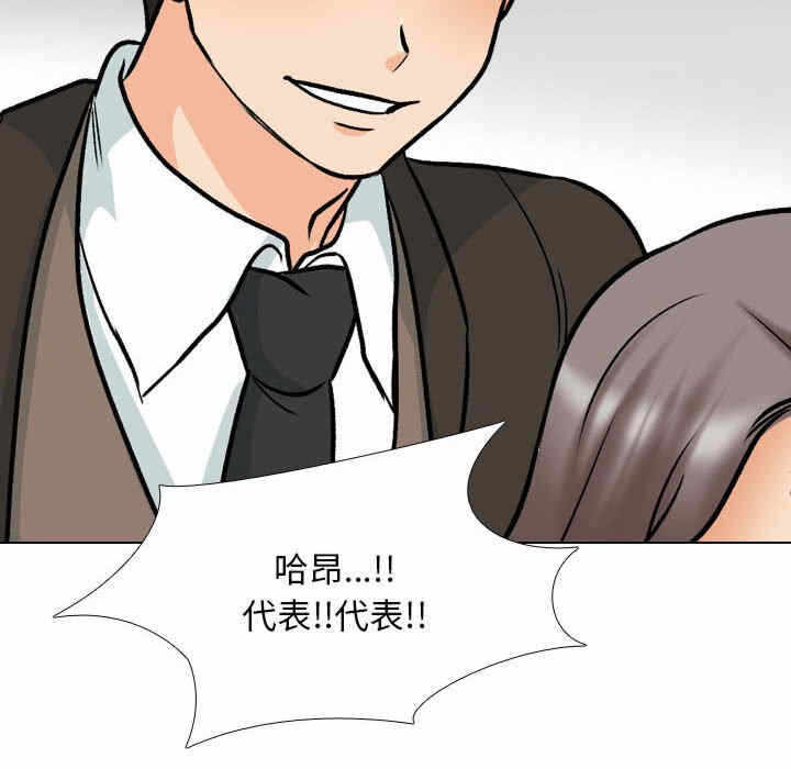 第99张