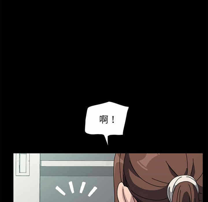 第32张