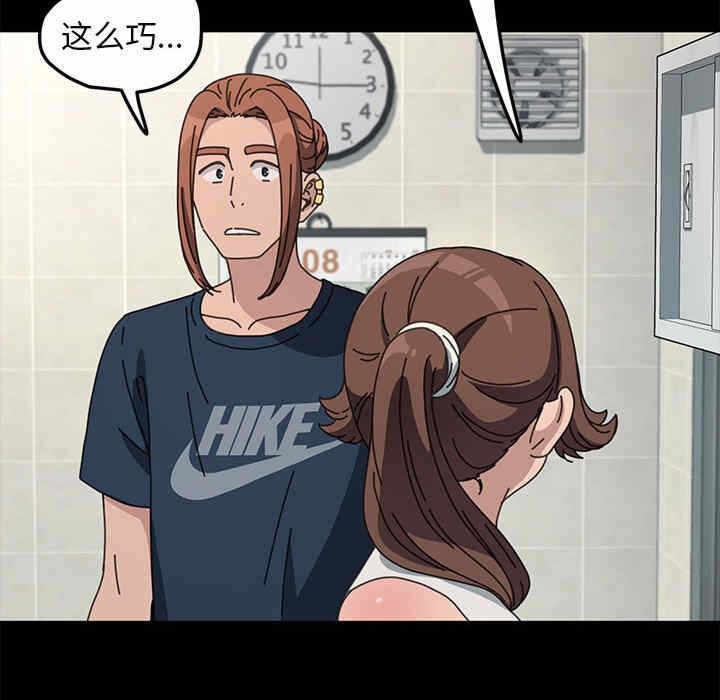 第35张