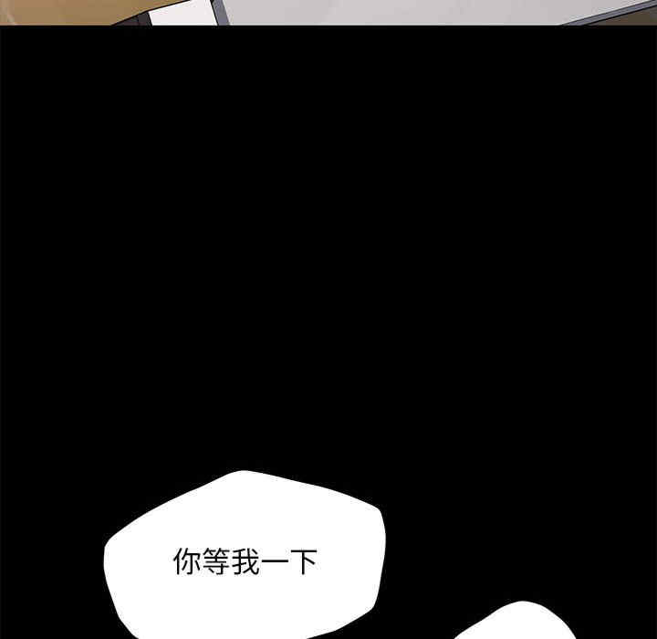 第40张
