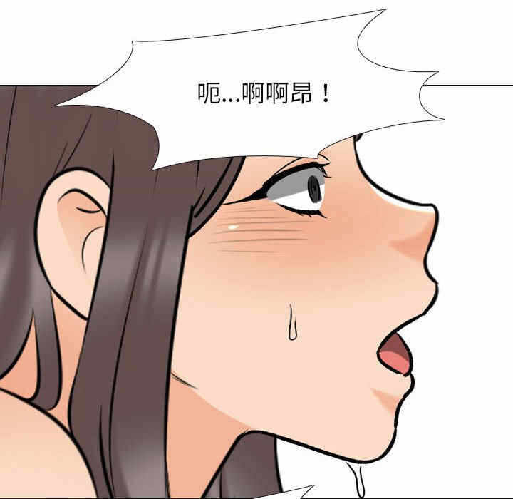 第2张